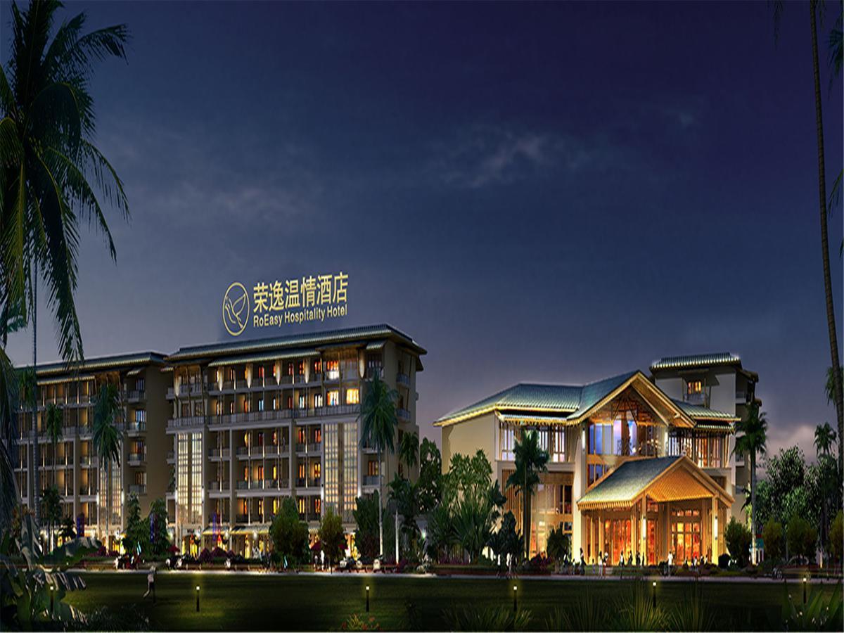 โรงแรมโรอีซี ฮอสปิทาลิตี้ ซานย่า ภายนอก รูปภาพ